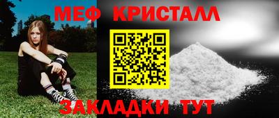 скорость mdpv Бугуруслан