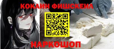 скорость mdpv Бугуруслан