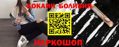 скорость mdpv Бугуруслан