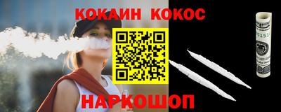 скорость mdpv Бугуруслан