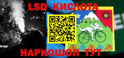 кокаин премиум Бузулук
