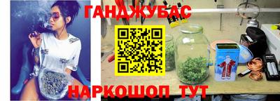кокаин премиум Бузулук