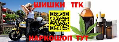 кокаин премиум Бузулук