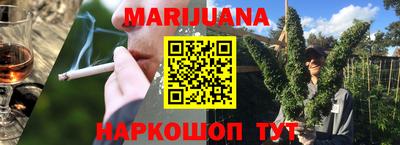 кокаин премиум Бузулук