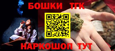 кокаин премиум Бузулук