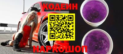 кокаин премиум Бузулук