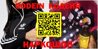 скорость mdpv Бугуруслан