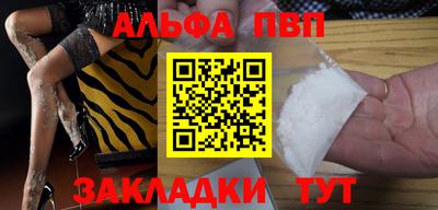 скорость mdpv Бугуруслан