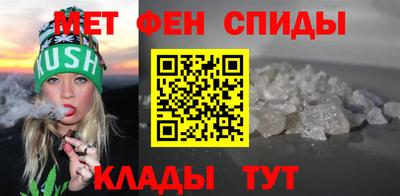 кокаин премиум Бузулук