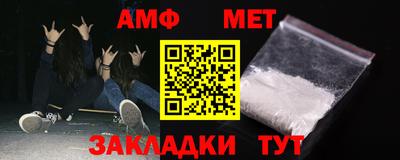 скорость mdpv Бугуруслан