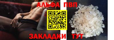 скорость mdpv Бугуруслан