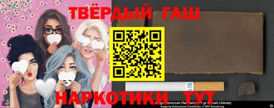 кокаин премиум Бузулук
