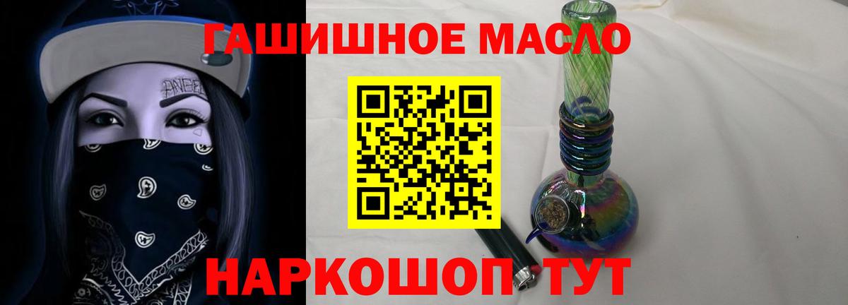 Дистиллят ТГК концентрат Сосновоборск